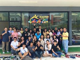 กว่าจะมาเป็น Mastery